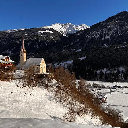 여관 Casa Job - - Sauna, Whirlpool - Trun